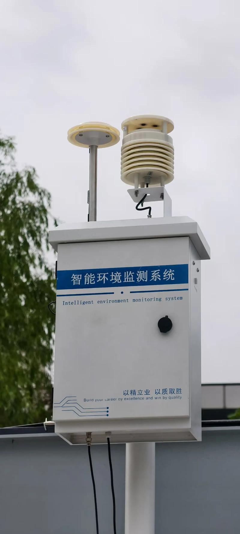 海口污水处理：构建生态宜居城市的新篇章